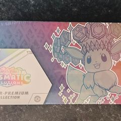 FREE Tracked Shipping. Pokemon Prismatic Evolutions SPC