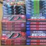 Brand New Various cassette tapes Image 3