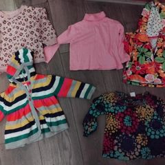 baby bundle 18 mts