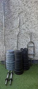 Weights & Barbells