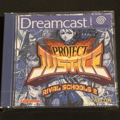 Project Justice, Rival schools 2, Pal Sega Dreamcast sealed mint