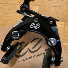 Lightweight rimbrake Canecreek
