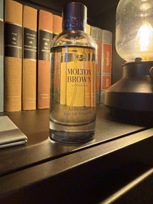Molton Brown - Russian Leather