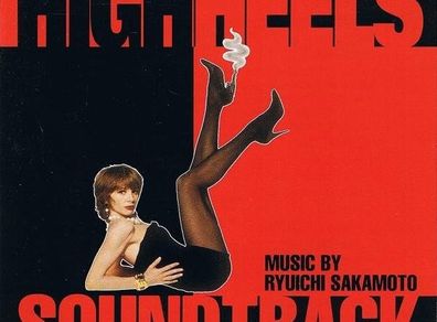 Ryuchi Sakamoto  |  HIGH HEELS Soundtrack