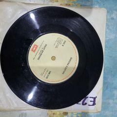 Sheena Easton When He Shines 7 inch single