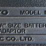 Vintage Sanyo Mgr60 Personal Stereo - Radio Cassette Player Collectable (works Well) Image 10