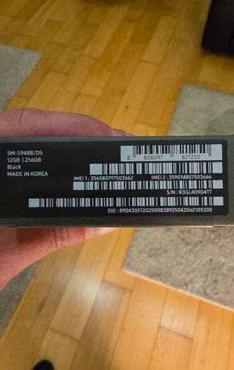 Samsung Galaxy S26 Ultra 256GB IRISH