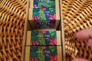 hand made soap