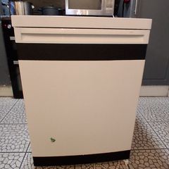 Undercouter fridge