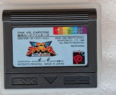 SNK vs. Capcom: Card Fighters' Clash - Neo Geo Pocket Color - Japan version