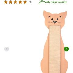 Trixie Cat-Shaped Scratching Board