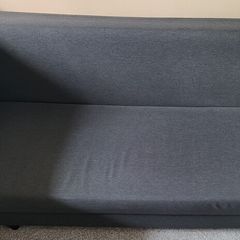 Folding Couch with Storage