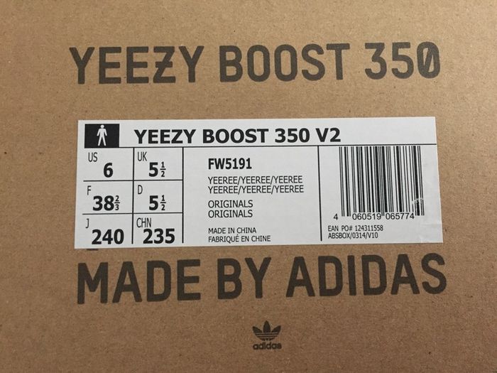 Yeezy Boost 350 V2 UK 5.5