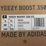 Yeezy Boost 350 V2 UK 5.5 Image 3