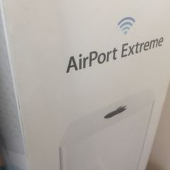 Airport Extreme