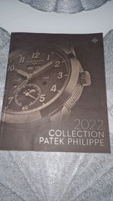 watch catalogues