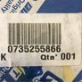 RH Rear Seat Belt (Fiat Brava 1995/98) Image 2