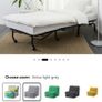 Pink IKEA chair bed Image 5