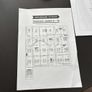 sewing pattern Image 3