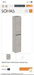 sonas wall hung unit brand