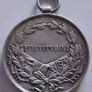 Austria (1916-1918) Charles I - Medal for Bravery 'FORTITUDINI' Image 2
