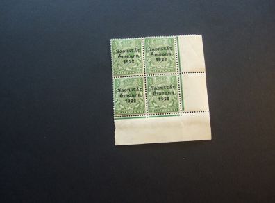 Irish Premium Stamp Overprints.