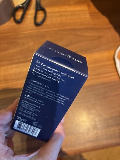 SkinGredients enzyme exfoliate powder