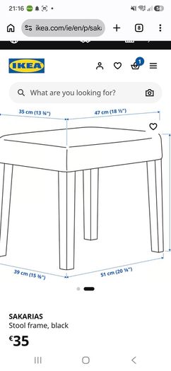 Ikea Stool