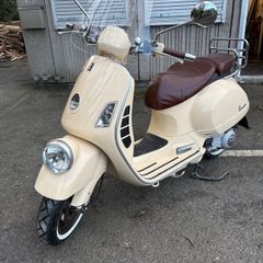 Vespa GTV