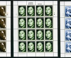 1999 Ireland Irish Actors and Actresses (Michael Mac Liamnoir, Siobhan McKenna & Noel Purcell) Commemorative Stamps Sheetlet Plate 1A1A Mint Never Hinged (MNH)