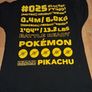 boys bundle Image 5
