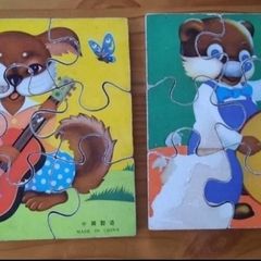 Two Vintage Mid Century Children's 1970s jigsaws