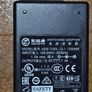 Power Adapter Charger Power Supply 12V 7A 84W Image 2