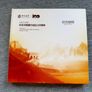 Bank Of China 100th Anniversary Stamp Collection (1912-2012) Hardcover Slipcase Image 7