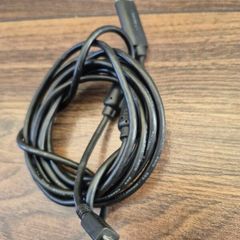 USB charging cable