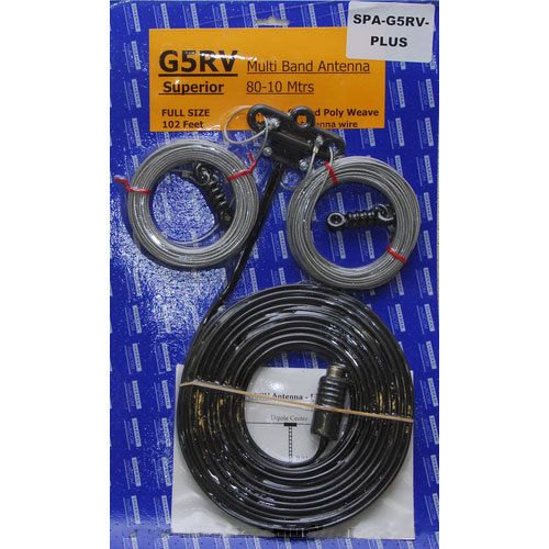 SW Full Size G5RV Antenna (10-80MTRS) Superior Polyweave