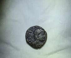 Constantius II Ancient coin