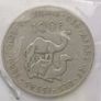 Afars and Issas Coin Image 2