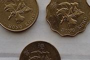 Hong Kong Coins