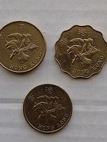 Hong Kong Coins