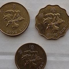 Hong Kong Coins