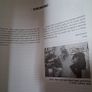 100 Tips For Acoustic Guitar, You Should Have Been Told /David Mead / 2003 Image 10