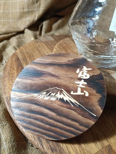 Japanese Whiskey Glass Barware BNIB