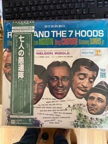 Robin and The Seven Hoods