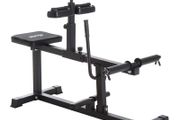 Seated Leg Extension Machine