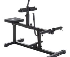 Seated Leg Extension Machine