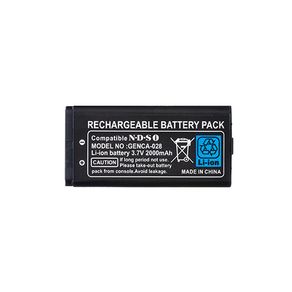 Nintendo DSi Replacement Li-ion Internal Battery 840mAh