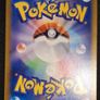 Pikachu (SV-P 197) japanese promo pokemon card Image 2