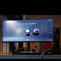Gaming monitor
