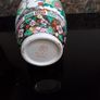 Chinese Vase Image 2